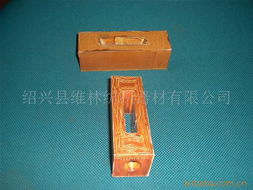 绍兴县维林纺织器材公司纺机配件产品列表