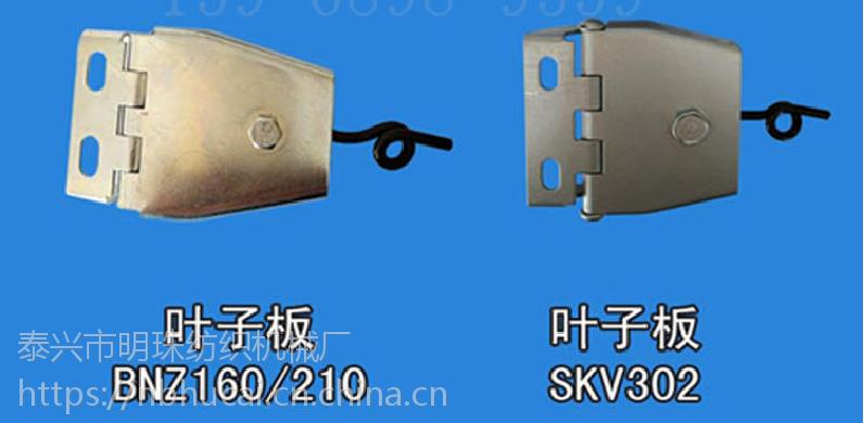 纺织精度的守护者 深入解析石家庄经纬纺机核心配件——导纱钩与导丝钩